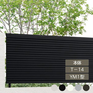 NV ډB tFX LIXILytFXAB YM1^ ډB1 T-14 { 1 t[|[^Cvz