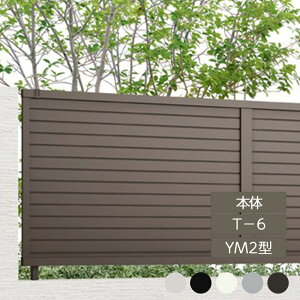 NV ډB tFX LIXILytFXAB YM2^ ډB2 T-6 { 1 t[|[^Cvz