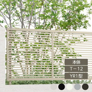 NV ډB tFX LIXILytFXAB YR1^ iq1 T-12 { 1 t[|[^Cvz