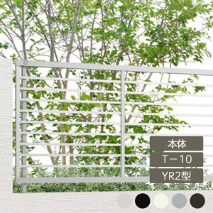 tFX  NV ډB tFX LIXILytFXAB YR2^ iq2 T-10 { 1 t[|[^Cvz