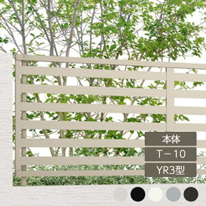 NV ډB tFX LIXILytFXAB YR3^ iq3 T-10 { 1 t[|[^Cvz