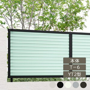 NV ډB tFX LIXILytFXAB YT2^ ̌[o[ T-6 { 1 t[|[^Cvz