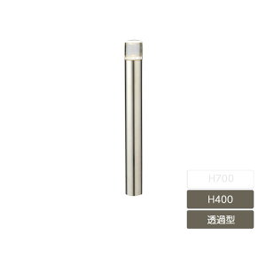 LED Ɩ Cg ԐڏƖ  K[f Bisai NV LIXILy [|[Cg ی` ߌ^ H400  8VLK33SC 8VLG38RVz