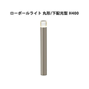 LED Ɩ Cg ԐڏƖ  K[f Bisai NV LIXILy [|[Cg ی` z^ H400 VCO[ I[^uE ubN 8VLK34 8VLG38z