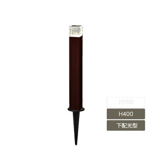 LED Ɩ Cg ԐڏƖ  K[f Bisai NV LIXILy [|[Cg p` z^ H400 XpCN^Cv NG_[N 8VLK37AB 8VLG42SAz