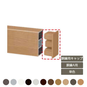   X^CbV  K[f DIY NV LIXILyfUCi[Yp[c ApLbv PF 2z