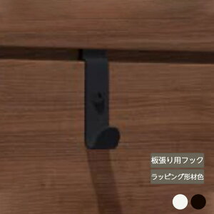 ���� ������� �X�^�C���b�V�� �� �K�[�f�� DIY ���N�V�� LIXIL�y�f�U�C�i�[�Y�p�[�c ����p�t�b�N ���b�s���O�`�ސF 3�� ���i�z