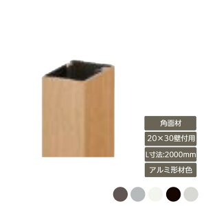   X^CbV  K[f DIY NV LIXILyfUCi[Yp[c pʍ 20×30Ǖtp L@2000mm A~`ސFz