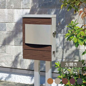 ポスト 郵便受け かわいいの人気商品 通販 価格比較 価格 Com