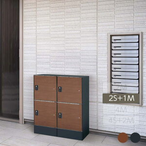 z{bNX }V WZ uz Vv e V V Vz j\ytA 2S+1Mz