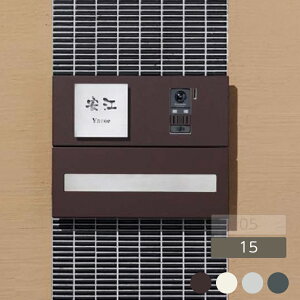 |Xg ߍ  킢 j\yIXg R 15 O o _C OSTOz