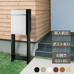 Xփ|Xg z{bNX uz ׎ u^ ߍ Vv e V V Vz j\yBRDB 60+80 OE |XgL Oo EJz