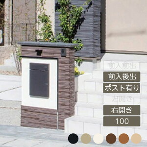 Xփ|Xg z{bNX uz ׎ u^ ߍ Vv e V V Vz j\yBRDB 100 E |XgL o EJz