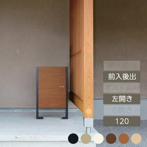 z{bNX uz ׎ u^ ߍ Vv e V V Vz j\yBRDB 120 |XgEo Jz