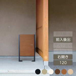 z{bNX uz ׎ u^ ߍ Vv e V V Vz j\yBRDB 120 |XgEo EJz