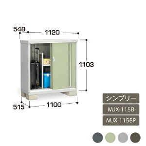 u [ O hA^[ ^C[  K[f CiouVv[ SʒI ̎[^Cv MJX-115B MJX-115BP