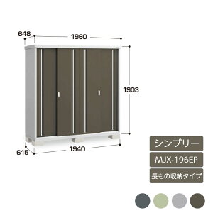 u [ O ^ ^C[ hA^[  K[f CiouVv[ ̎[^Cv MJX-196EP