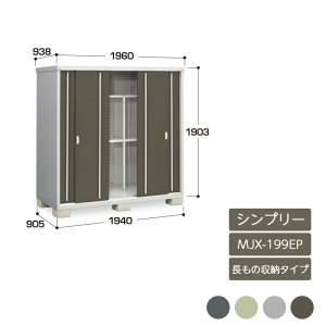 u [ O ^ ^C[ hA^[  K[f CiouVv[ ̎[^Cv MJX-199EP