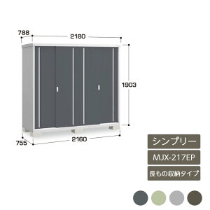 u [ O ^ ^C[ hA^[  K[f CiouVv[ ̎[^Cv MJX-217EP