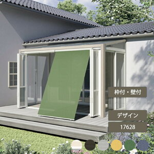 悯 TVF[h VF[h ^   ډB NV LIXILyX^CVF[h 17628 fUC^Cv W1930×H3030z