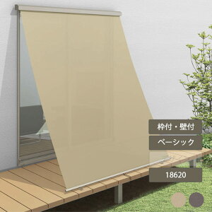 悯 TVF[h VF[h ^   ډB NV LIXILyX^CVF[h 18620 x[VbN^Cv W2030×H2110z