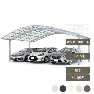 J[|[g 3p NV LIXILyt[SR { L50^ 72-50^ OH25|J[{l[gz