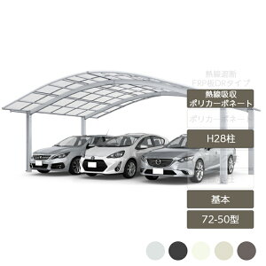 J[|[g 3p NV LIXILyt[SR { L50^ 72-50^ H28 Mz|J[{l[g Mz|J[{l[gz