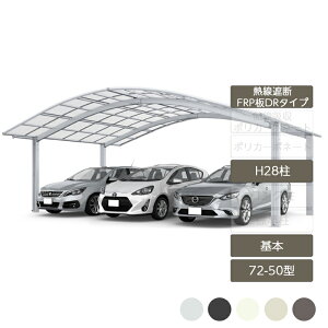 J[|[g 3p NV LIXILyt[SR { L50^ 72-50^ H28 MՒfFRPDR^CvMՒfFRPDRz