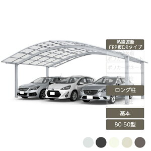 J[|[g 3p NV LIXILyt[SR { L50^ 80-50^ OH25 MՒfFRPDR^CvMՒfFRPDRz