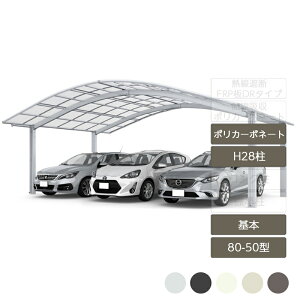 J[|[g 3p NV LIXILyt[SR { L50^ 80-50^ H28 |J[{l[g |J[{l[gz