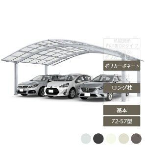 J[|[g 3p NV LIXILyt[SR { L57^ 72-57^ OH25 |J[{l[g |J[{l[gz