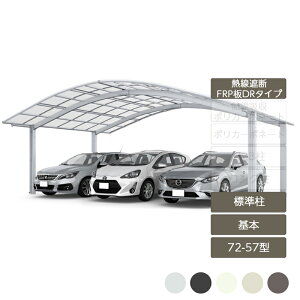 J[|[g 3p NV LIXILyt[SR { L57^ 72-57^ WH22 MՒfFRPDR^CvMՒfFRPDR LIXILz