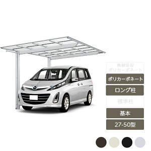 J[|[g 1p NV LIXILylXJF M[ { 27-50^ OH25 |J[{l[gz