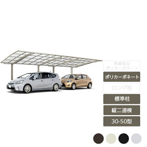 J[|[g 2p NV LIXILylXJF M[ c2A 30-50^ WH22 |J[{l[gz