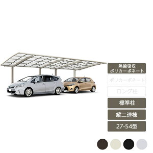 J[|[g 2p NV LIXILylXJF M[ c2A 27-54^ WH22 Mz|J[{l[gz