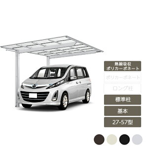 J[|[g 1p NV LIXILylXJF M[ { 27-57^ WH22 Mz|J[{l[gz