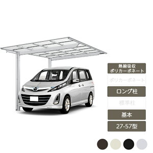 J[|[g 1p NV LIXILylXJF M[ { 27-57^ OH25 Mz|J[{l[gz