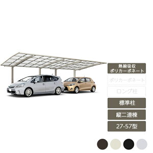 J[|[g 2p NV LIXILylXJF M[ c2A 27-57^ WH22 Mz|J[{l[gz