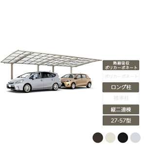 J[|[g 2p NV LIXILylXJF M[ c2A 27-57^ OH25 Mz|J[{l[gz