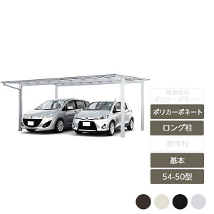 ガレージ 2台 車庫の人気商品 通販 価格比較 価格 Com