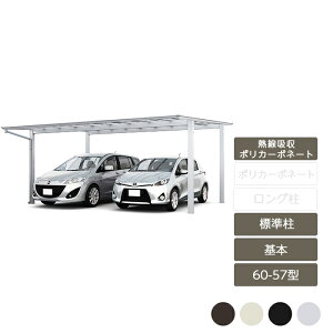 J[|[g 2p NV LIXILylXJF Ch { 60-57^ WH22 Mz|J[{l[gz