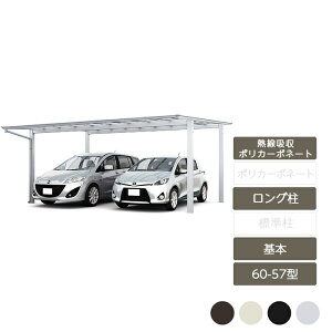 J[|[g 2p NV LIXILylXJF Ch { 60-57^ OH25 Mz|J[{l[gz