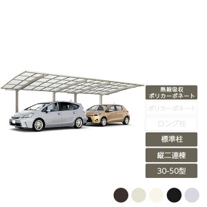 J[|[g 2p NV LIXILylXJR M[ c2A 30-50^ WH22 Mz|J[{l[gz