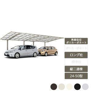 J[|[g 2p NV LIXILylXJR M[ c2A 24-50^ OH25 Mz|J[{l[gz