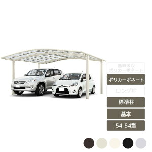 J[|[g 2p NV LIXILylXJR Ch { 54-54^ |J[{l[gWH22z