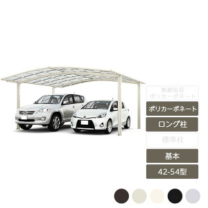 J[|[g 2p NV LIXILylXJR Ch { 42-54^ |J[{l[gOH25z