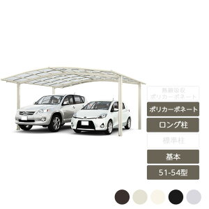 J[|[g 2p NV LIXILylXJR Ch { 51-54^ |J[{l[gOH25z