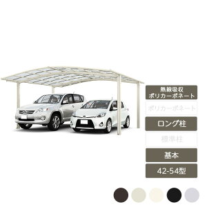 J[|[g 2p NV LIXILylXJR Ch { 42-54^ OH25 Mz|J[{l[gz