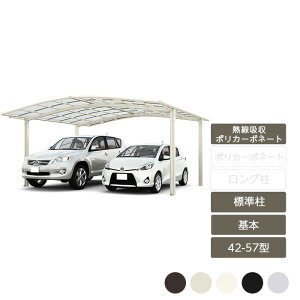 J[|[g 2p NV LIXILylXJR Ch { 42-57^ WH22 Mz|J[{l[gz