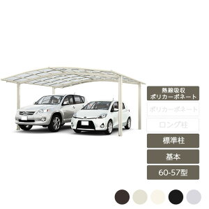 J[|[g 2p NV LIXILylXJR Ch { 60-57^ WH22 Mz|J[{l[gz